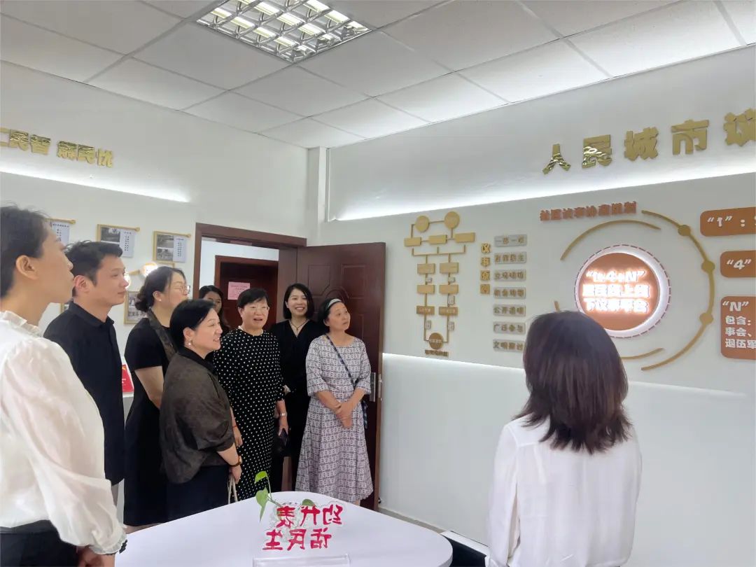 道听丨道朋律所公益服务入驻浦江镇(图5)