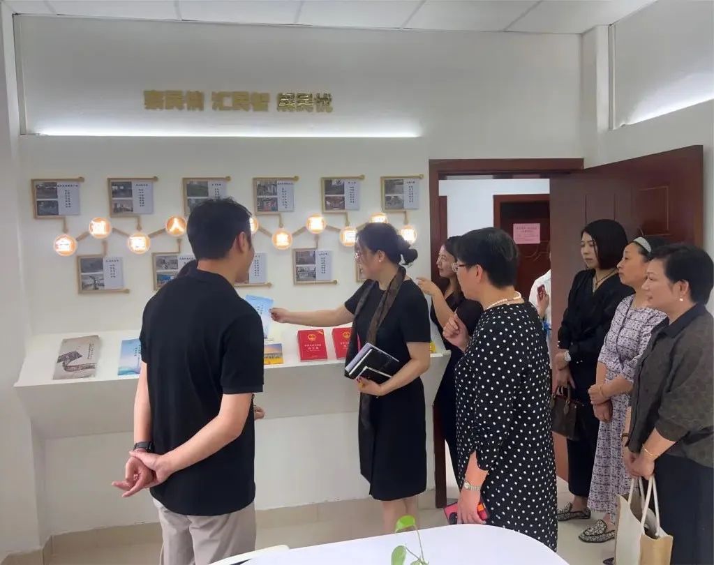 道听丨道朋律所公益服务入驻浦江镇(图6)