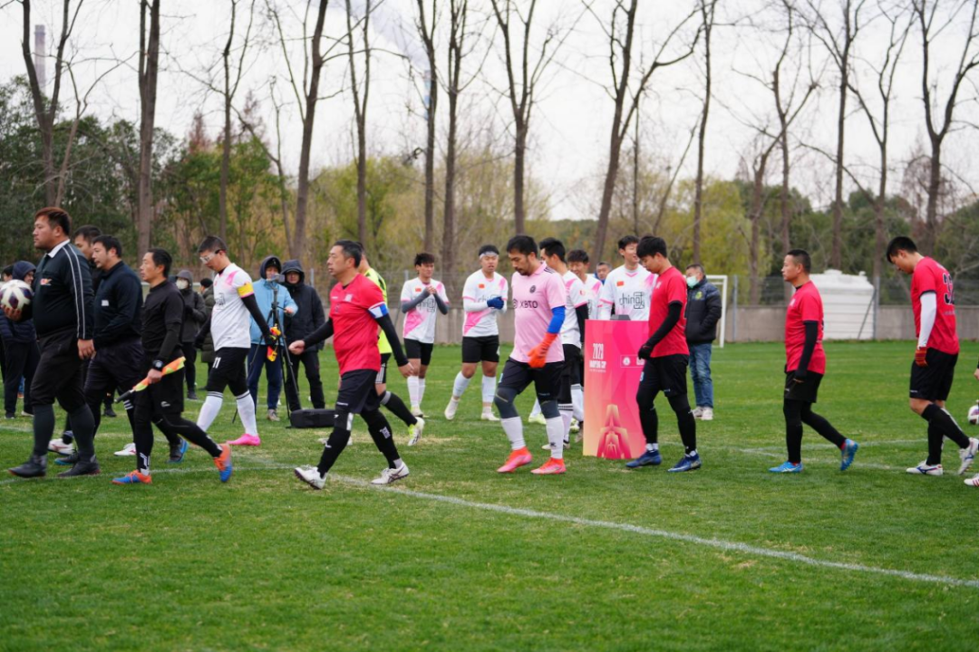 道听丨七战功成，道朋4-1战胜长风荣膺队史首冠 2023年“道朋杯”第二十届上海律师足球联赛圆满落幕(图7)