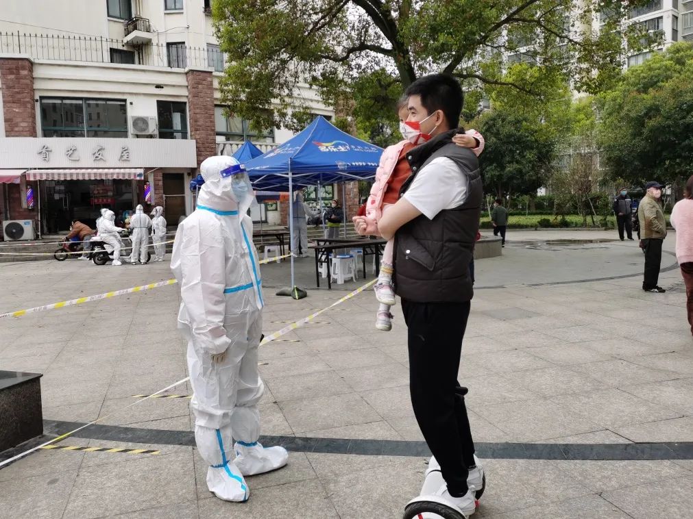 道听丨道朋律师助力抗疫,静待暖春,疫去燕归来(图10)