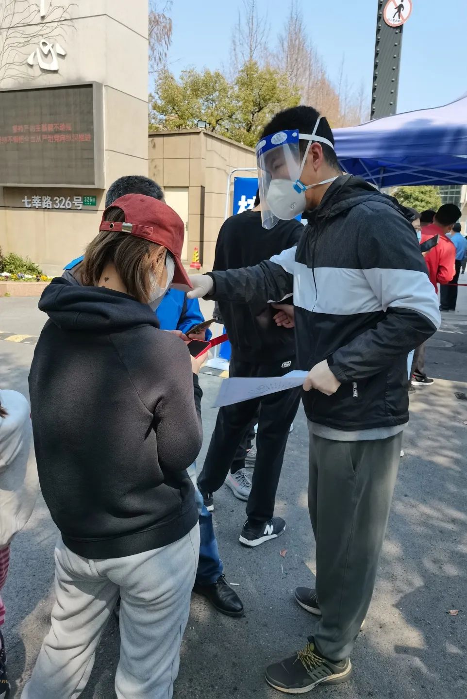 道听丨道朋律师助力抗疫,静待暖春,疫去燕归来(图16)