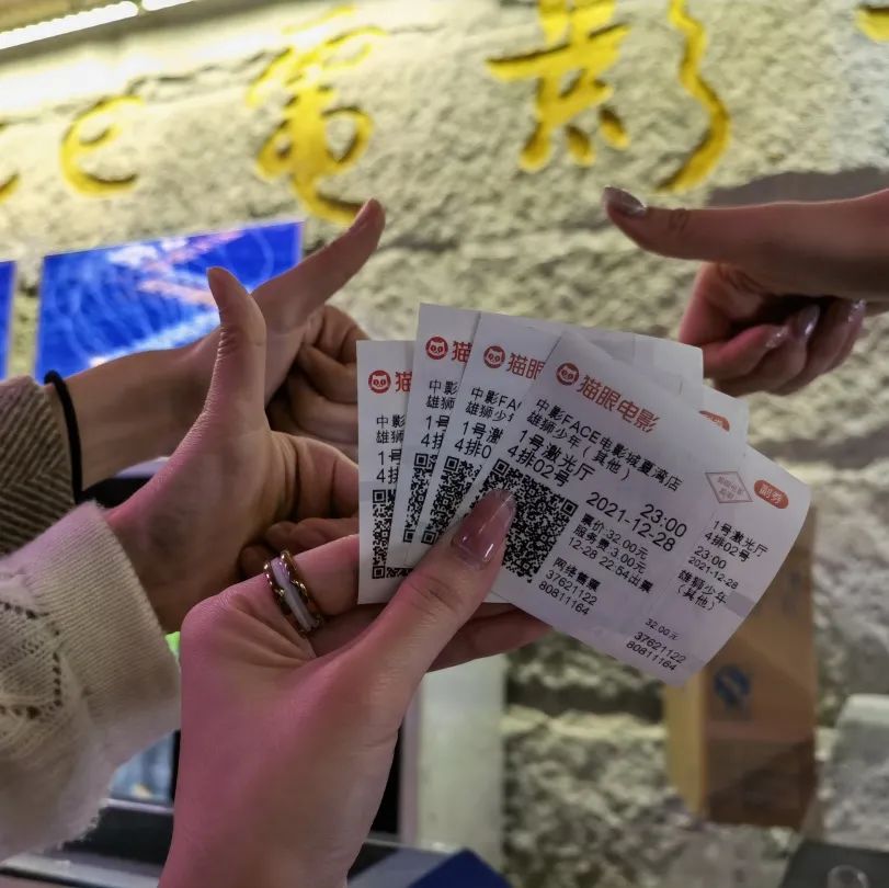 道听丨2021道朋年会——一场城市与海岛的双重体验(图50)