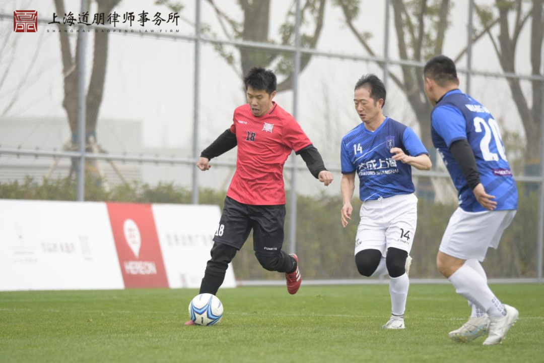 道听丨“道朋杯”四强已定！冠军花落谁家？(图6)