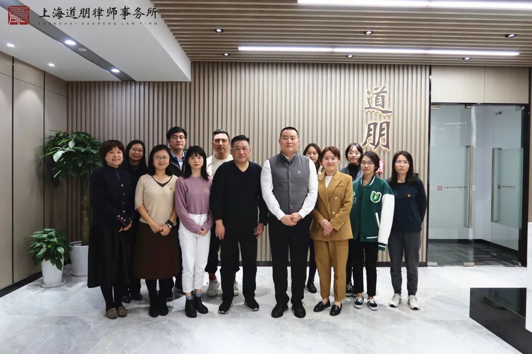 道听丨道朋党支部“老党员讲党史”主题党课活动之《红色的上海》(图5)