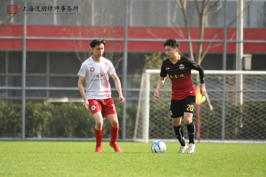 道听丨小组赛火热依旧！“道朋杯”上海律师足球联赛第三轮积分榜再刷新(图2)