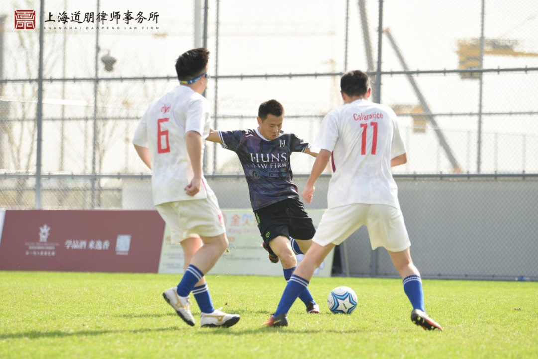 道听丨小组赛火热依旧！“道朋杯”上海律师足球联赛第三轮积分榜再刷新(图5)