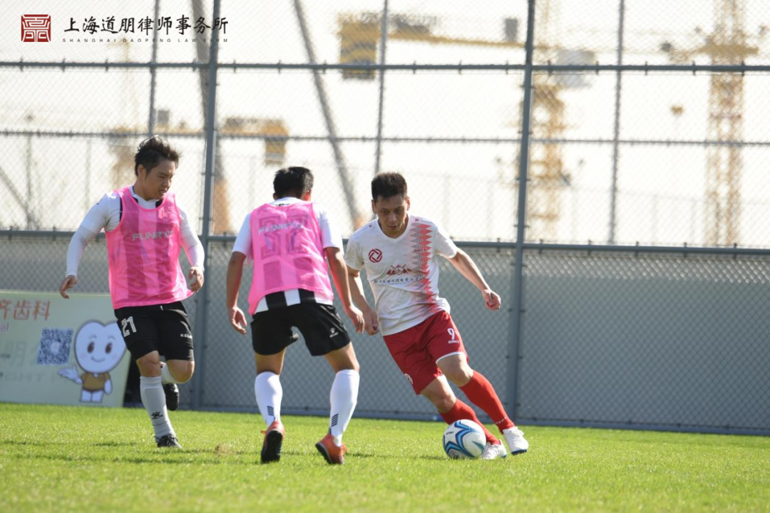 道听丨小组赛火热依旧！“道朋杯”上海律师足球联赛第三轮积分榜再刷新(图11)