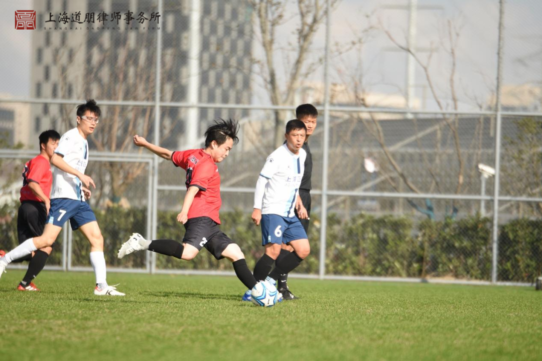 道听丨小组赛火热依旧！“道朋杯”上海律师足球联赛第三轮积分榜再刷新(图15)