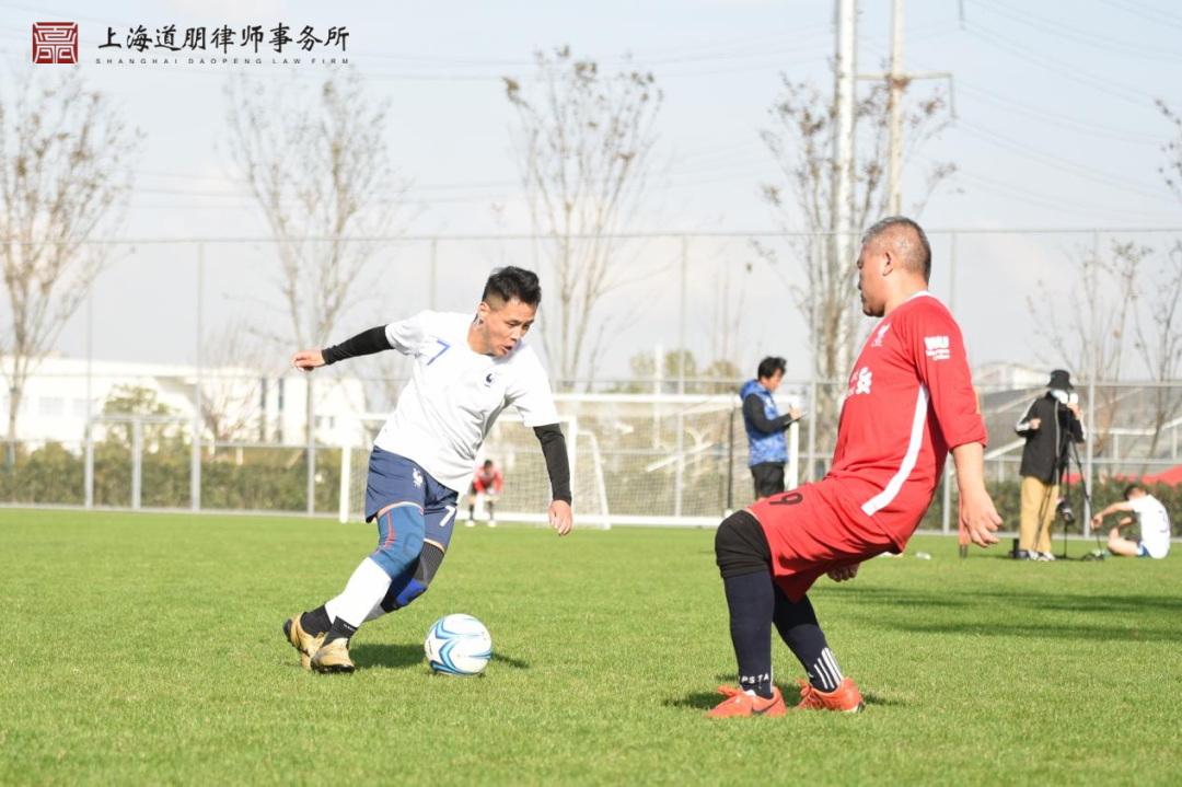 道听丨小组赛火热依旧！“道朋杯”上海律师足球联赛第三轮积分榜再刷新(图18)