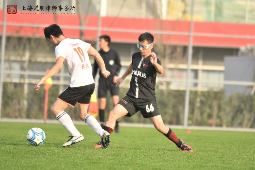 道听丨小组赛火热依旧！“道朋杯”上海律师足球联赛第三轮积分榜再刷新(图20)