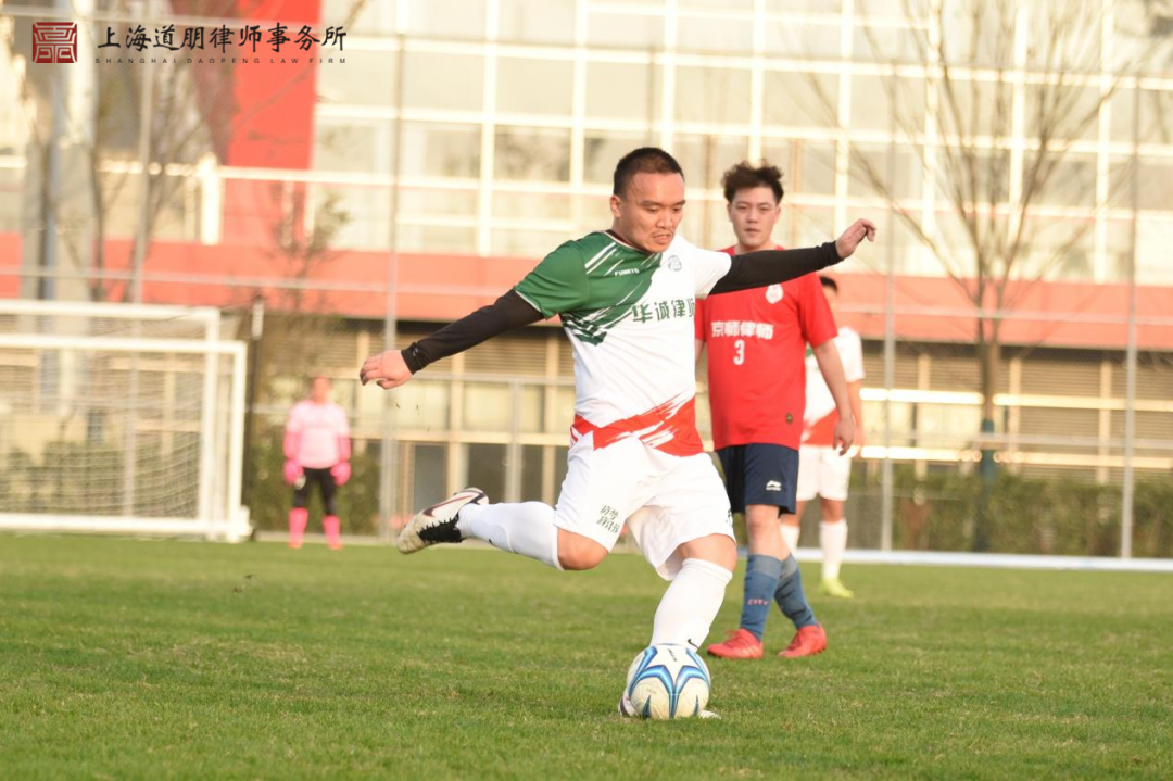 道听丨小组赛火热依旧！“道朋杯”上海律师足球联赛第三轮积分榜再刷新(图22)