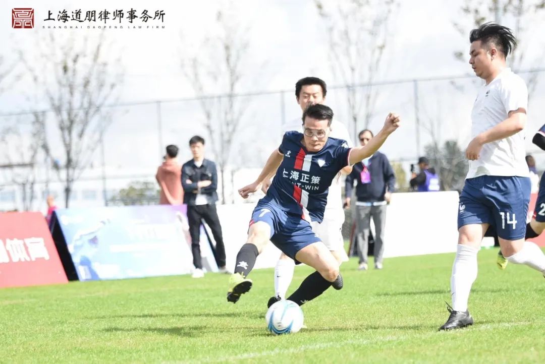 道听丨“道朋杯”开幕式及首轮战报(图11)