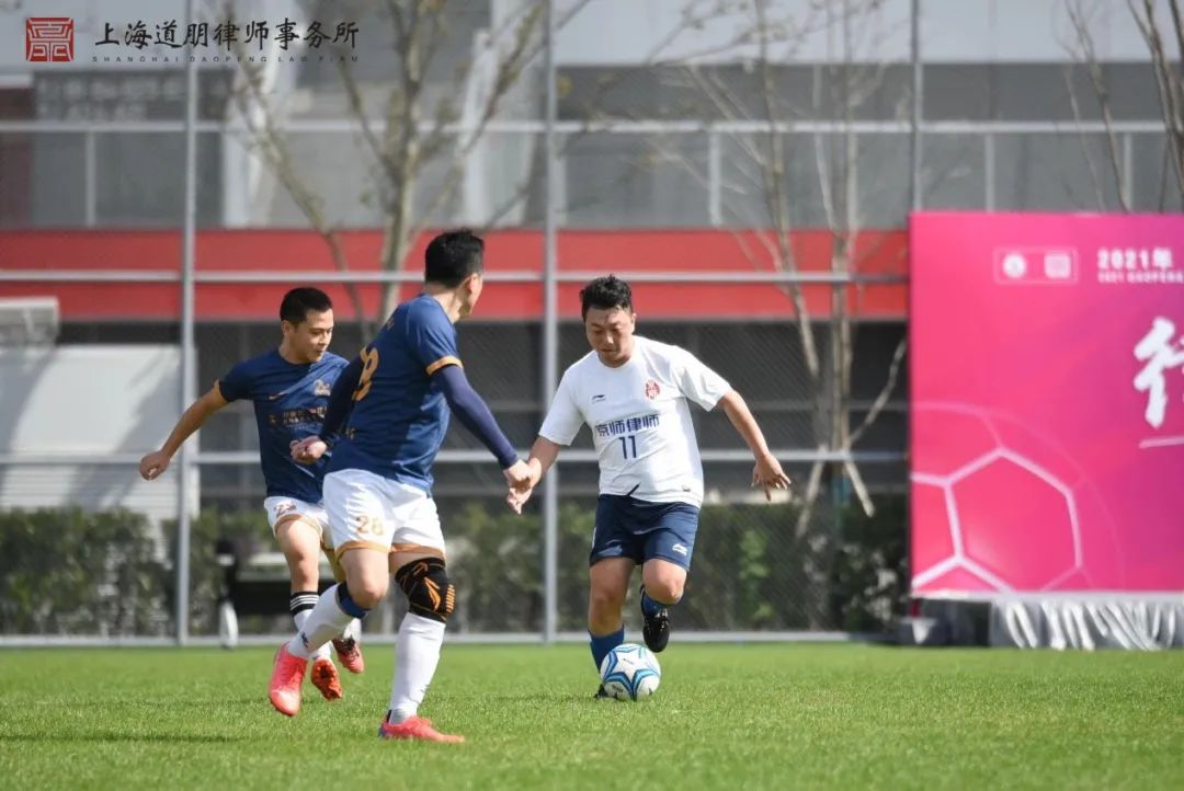 道听丨“道朋杯”开幕式及首轮战报(图13)