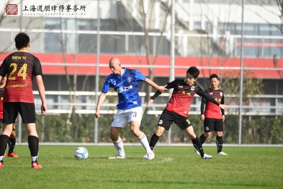 道听丨“道朋杯”开幕式及首轮战报(图20)