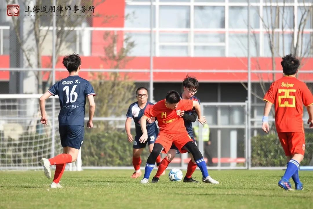 道听丨“道朋杯”开幕式及首轮战报(图22)