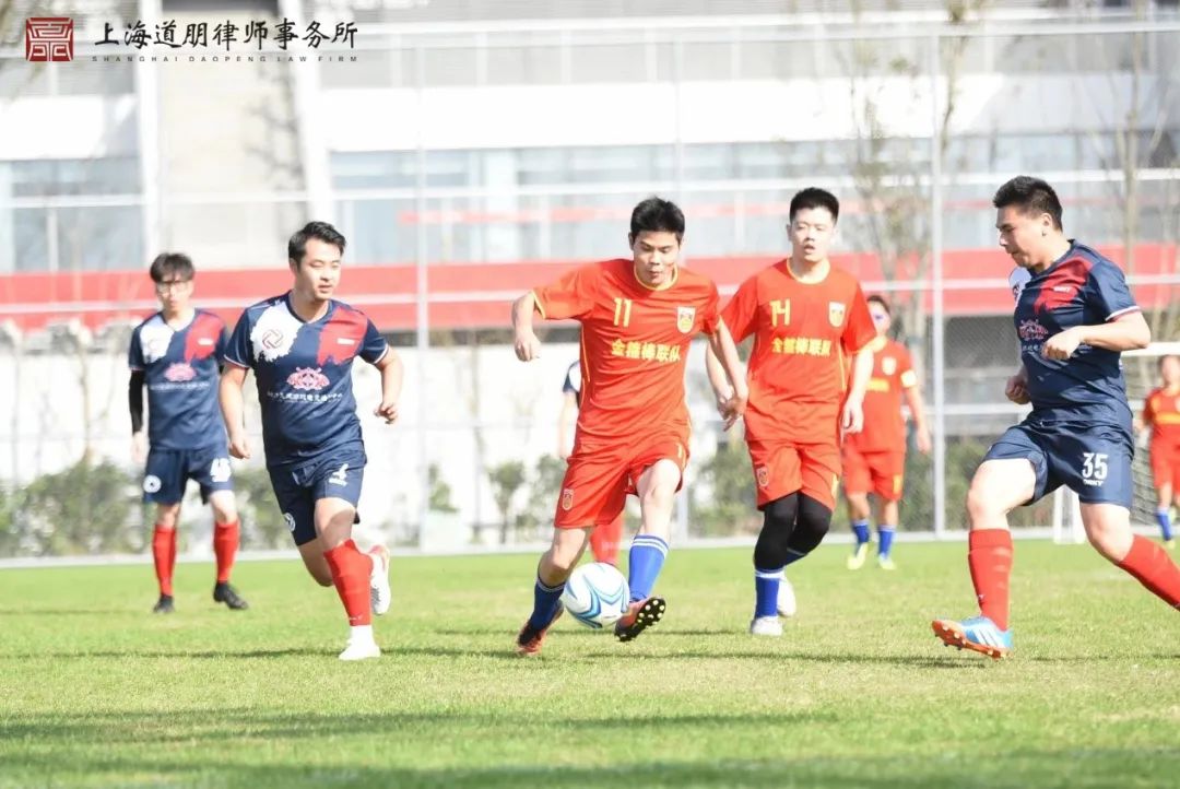 道听丨“道朋杯”开幕式及首轮战报(图23)