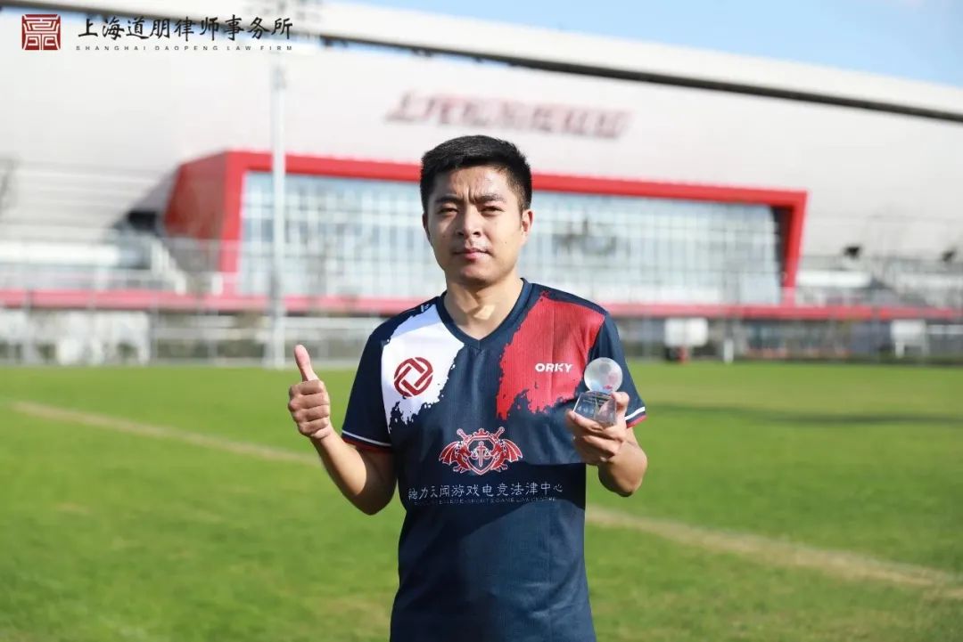 道听丨“道朋杯”开幕式及首轮战报(图24)