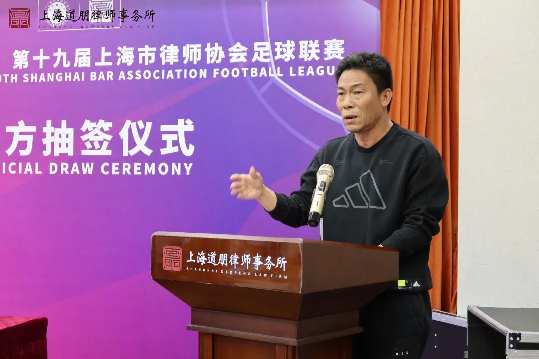 道听丨“道朋杯”诸强毕至,二十强分组落定!(图5)