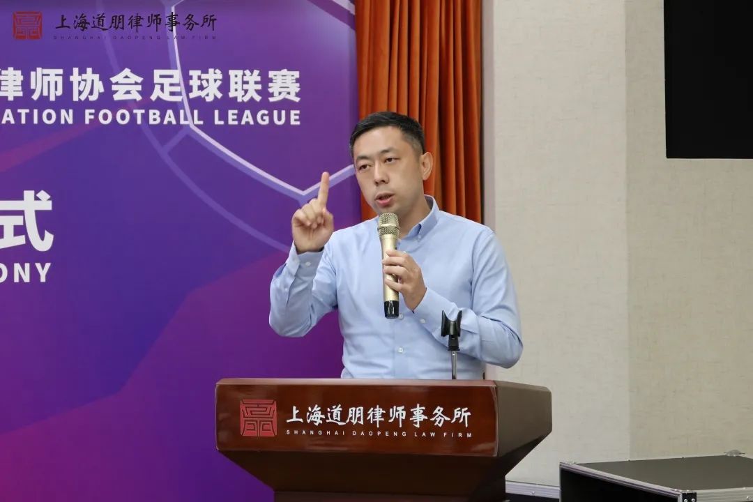 道听丨“道朋杯”诸强毕至,二十强分组落定!(图4)