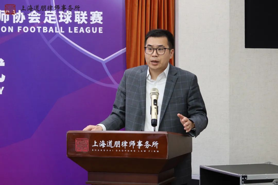道听丨“道朋杯”诸强毕至,二十强分组落定!(图3)