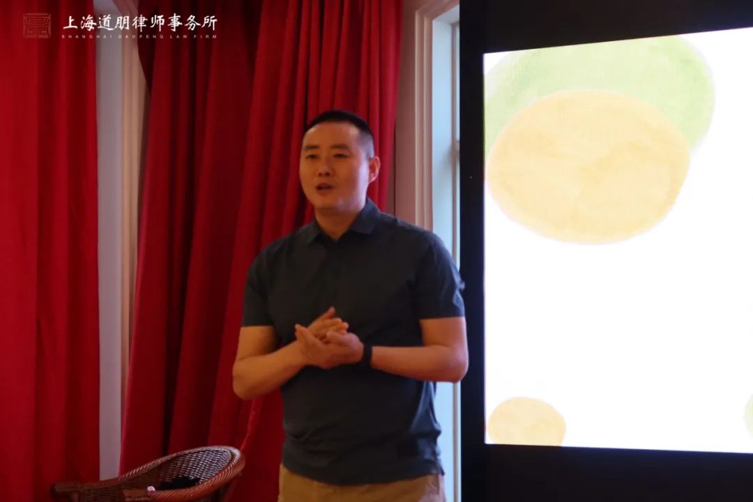 朋说丨海风从往昔吹来——记道朋2021年中团建(图32)