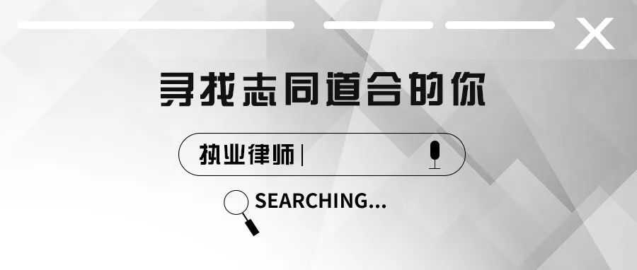 朋说丨海风从往昔吹来——记道朋2021年中团建(图63)
