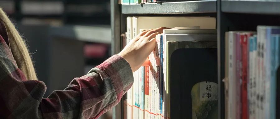 朋说丨名人手稿的权属问题探讨(图2)