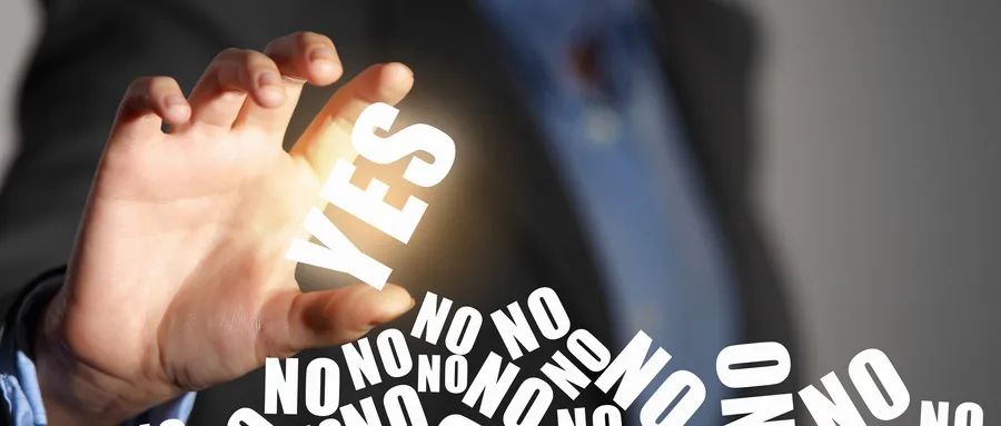 朋说丨公司经营期限届满后股东会作出延长经营期限的决议的效力探讨(图3)