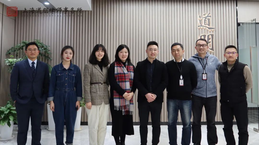 道听丨“知·道”分享会——“新媒体形势下律所和律师发展的机遇与挑战”成功举行(图1) 道听丨“知·道”分享会——“新媒体形势下律所和律师发展的机遇与挑战”成功举行(图1)
