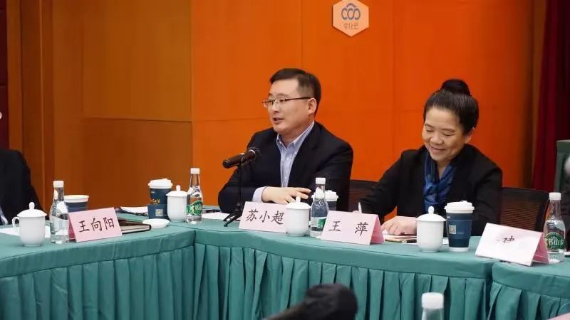 道听丨道朋律师事务所与区营商中心田林分中心建立战略合作(图2)