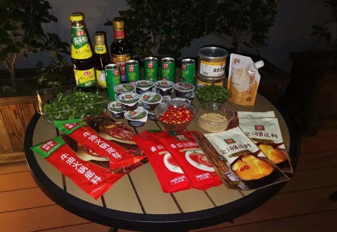 惊！道朋还能这样？？？(图5)