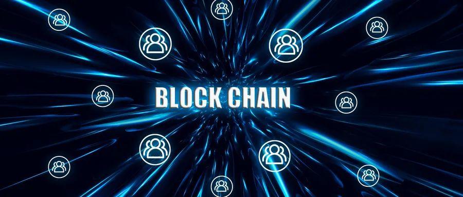 朋说丨“链”上漫谈之区块链存证的兴起——区块链案例汇总与探析（中）(图2)