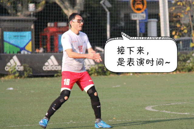 朋说丨足球本来的样子(图15)