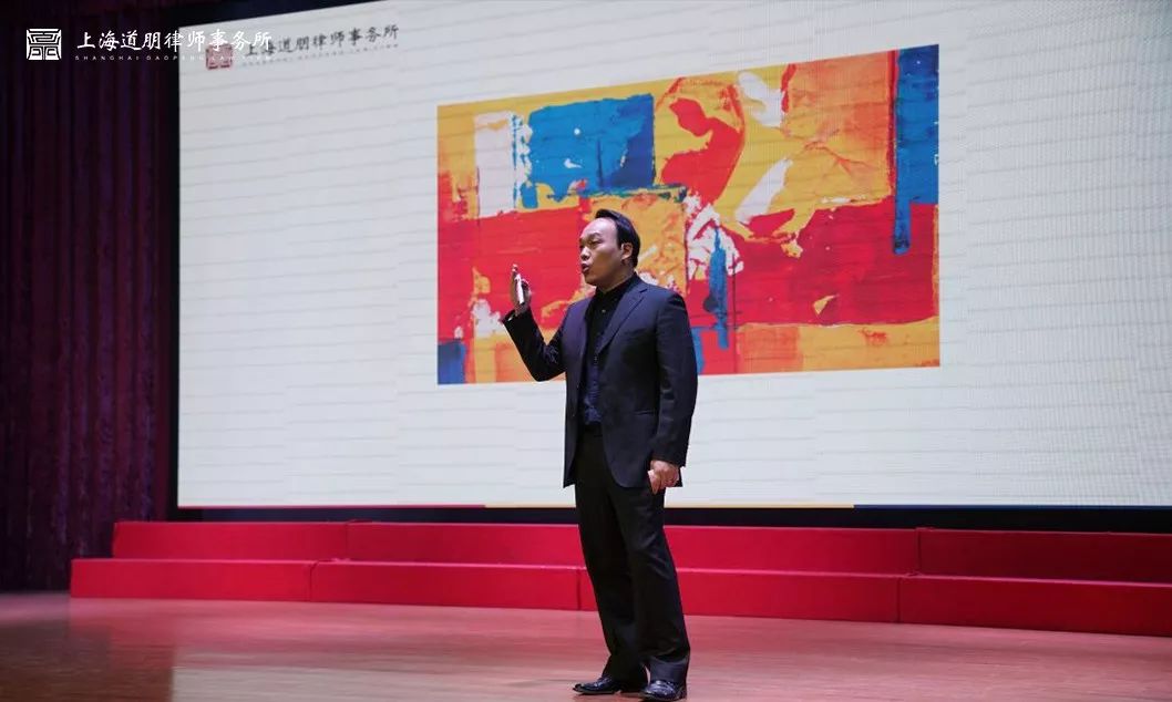 道听丨道朋律师事务所副主任周旋律律师荣获“闵行区优秀律师”称号(图2)