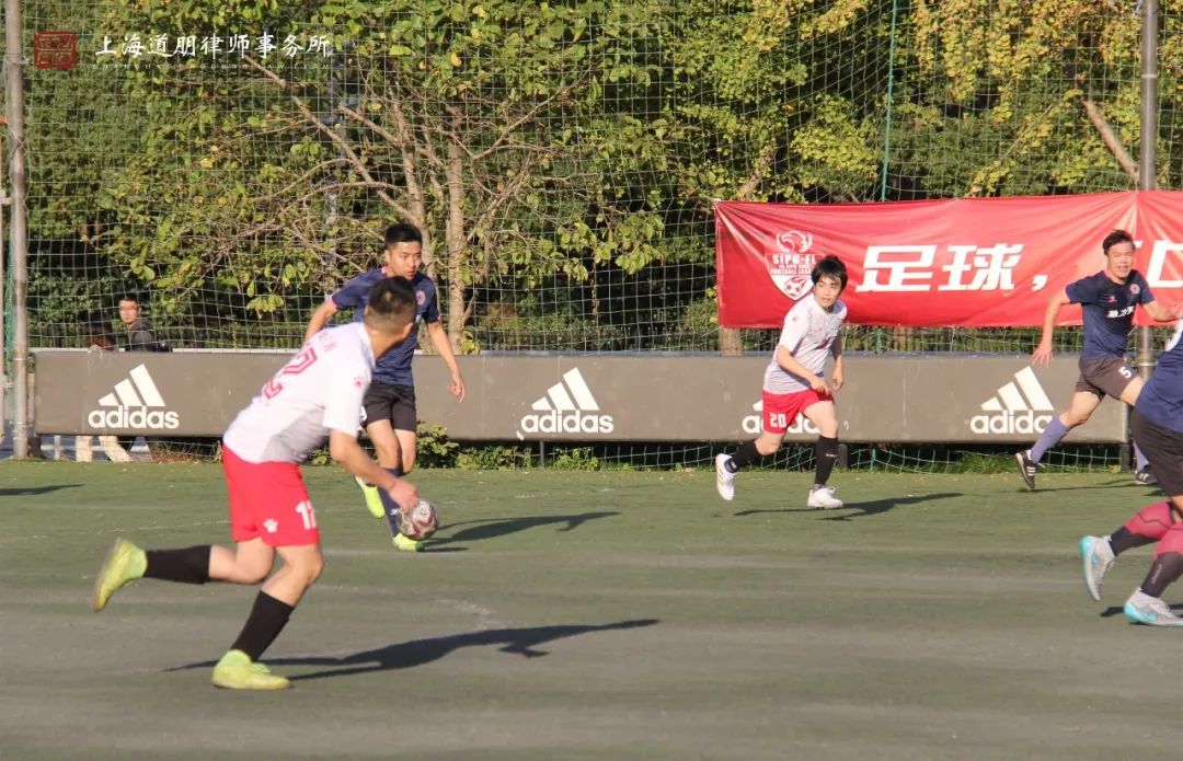 道听丨连战连捷，道朋足球队气势如虹挺进淘汰赛(图9)