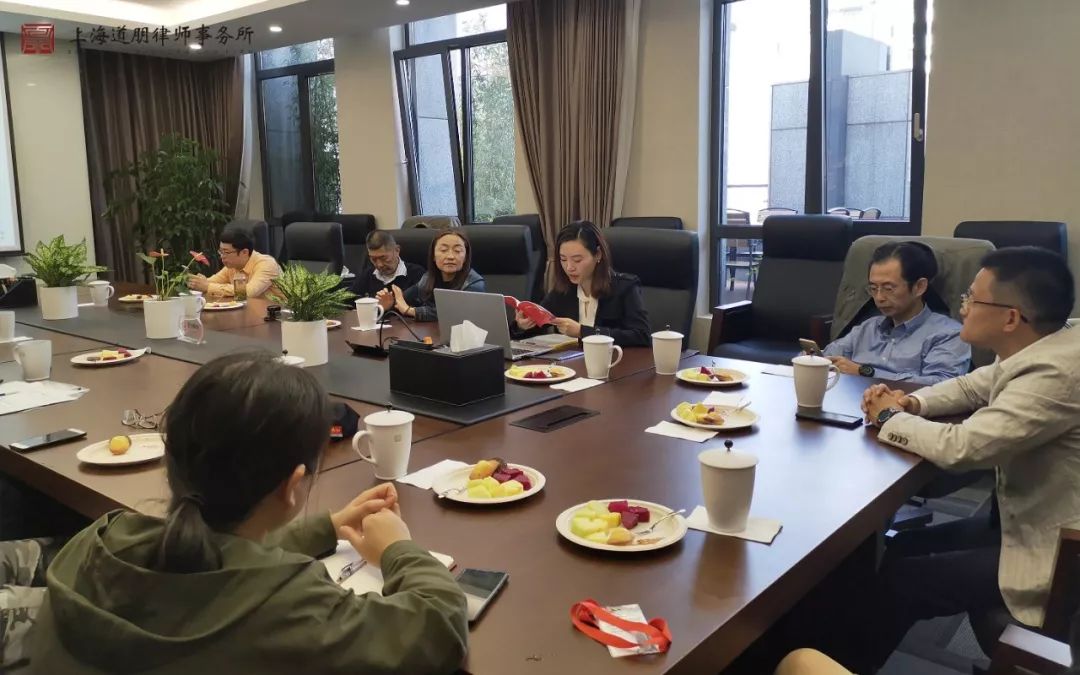 道听丨农工党区委第十七支部在道朋举办“不忘合作初心，继续携手前进”主题教育专题学习会(图2)