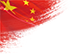 道听丨农工党区委第十七支部在道朋举办“不忘合作初心，继续携手前进”主题教育专题学习会(图4)