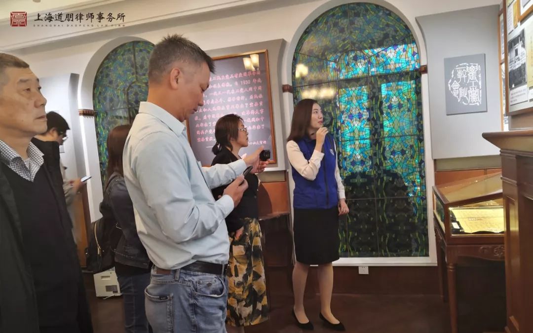 道听丨农工党区委第十七支部在道朋举办“不忘合作初心，继续携手前进”主题教育专题学习会(图5)