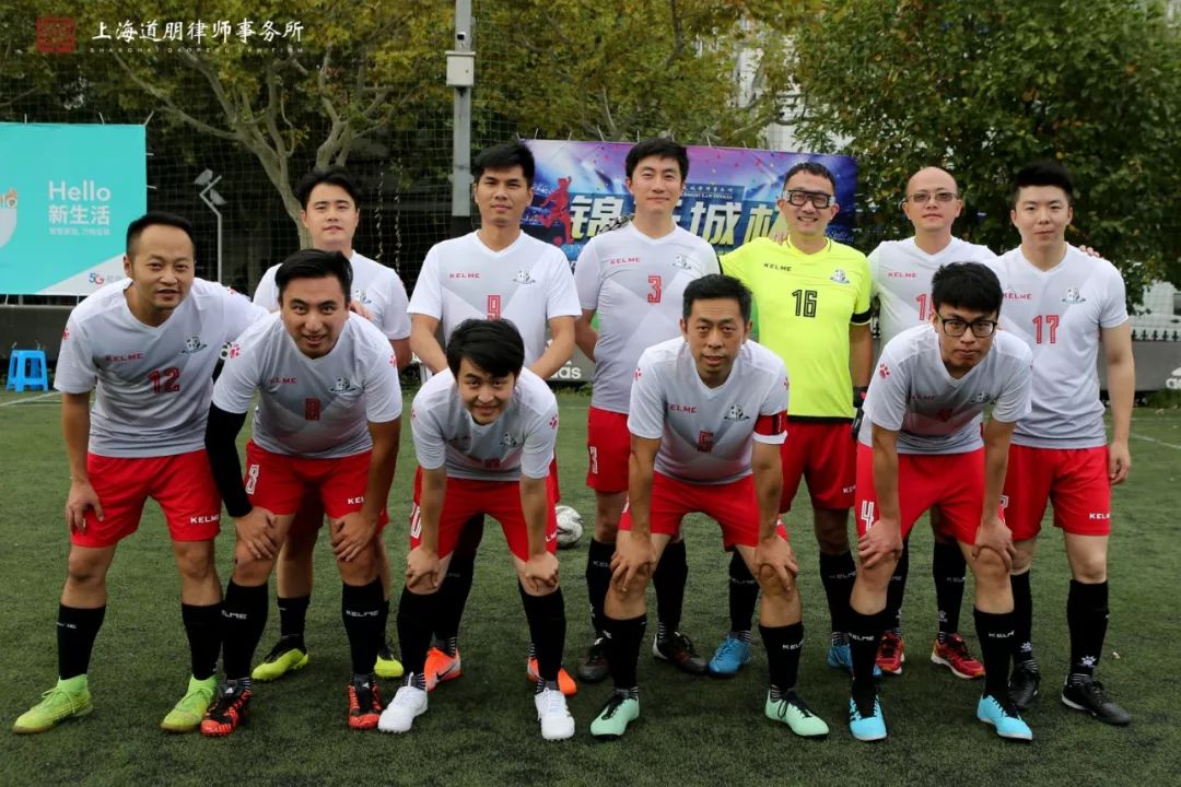道朋News丨“养生局”也要火力全开，道朋首战告捷(图1)