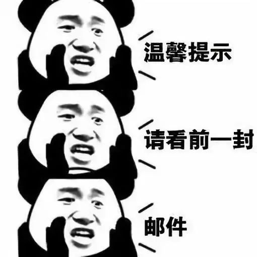国庆特辑丨道朋律师在国庆里的千姿百态(图5)