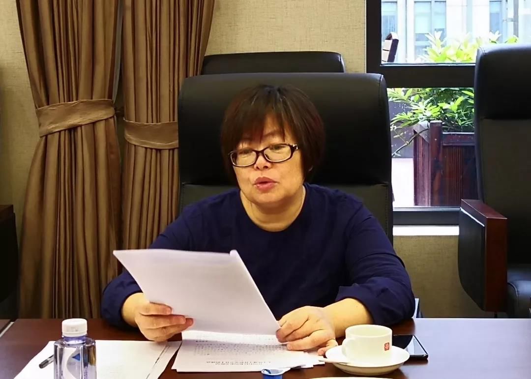 道朋承办区新联会会长会议(图2)