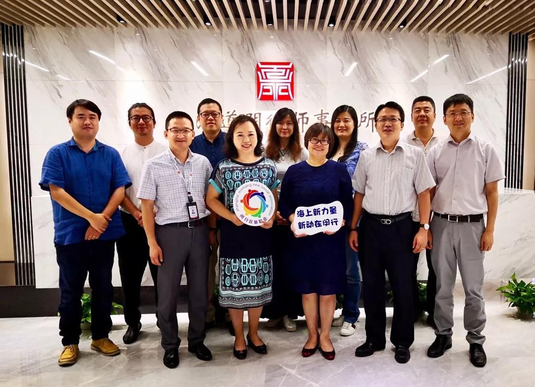 道朋承办区新联会会长会议(图4)