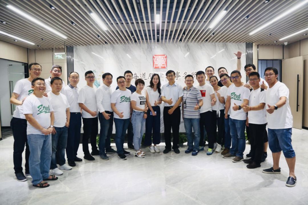 华东理工大学商学院EMBA师生到访(图3)
