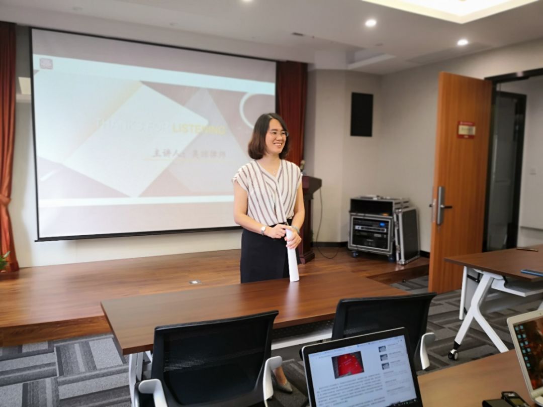 知·道 道朋分享会第1期(图3)