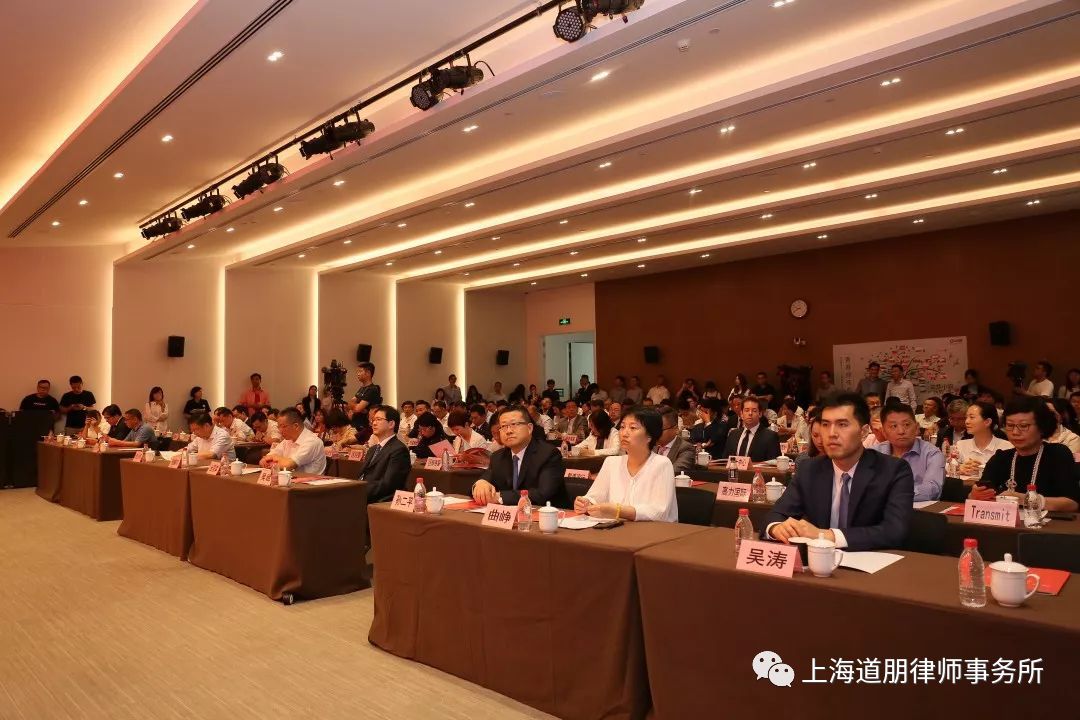 上海道朋律师事务所与南虹桥签约建立战略合作(图2)