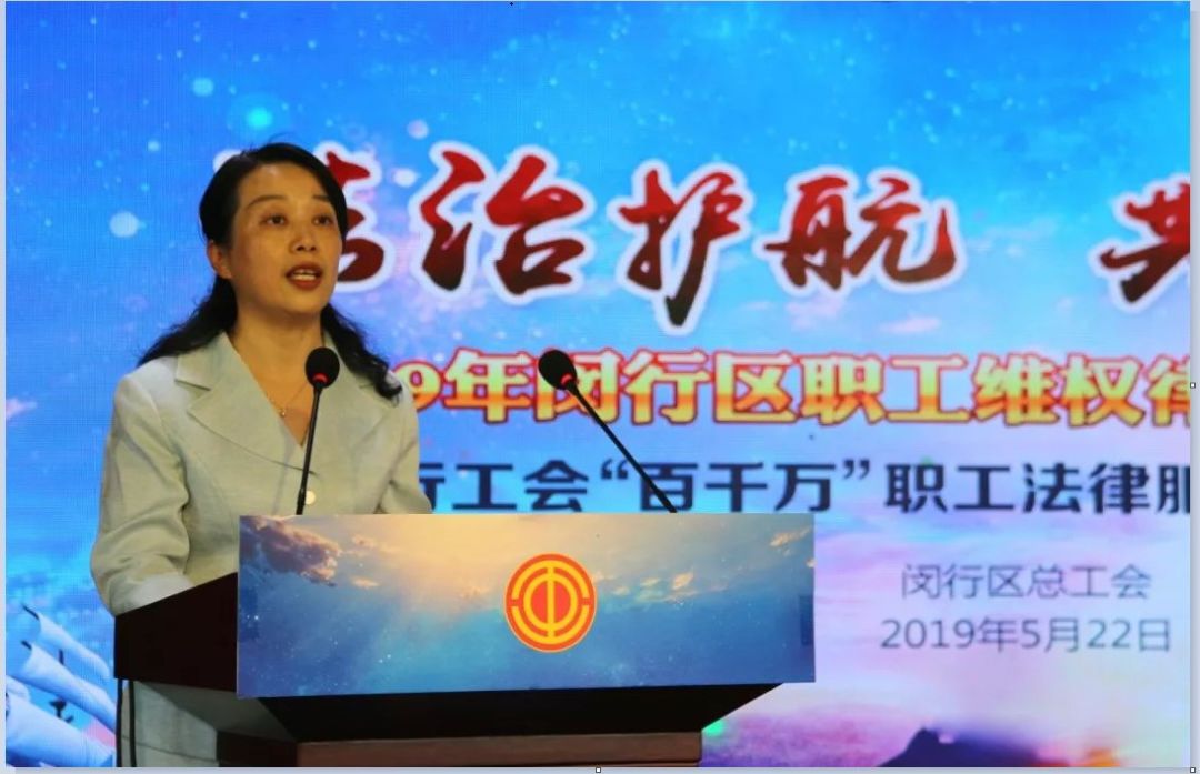 道朋律师喜获维权殊荣(图1)