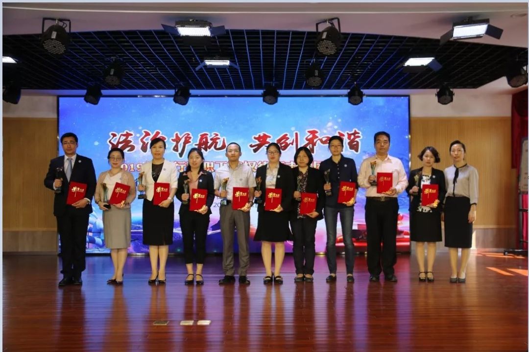 道朋律师喜获维权殊荣(图4)