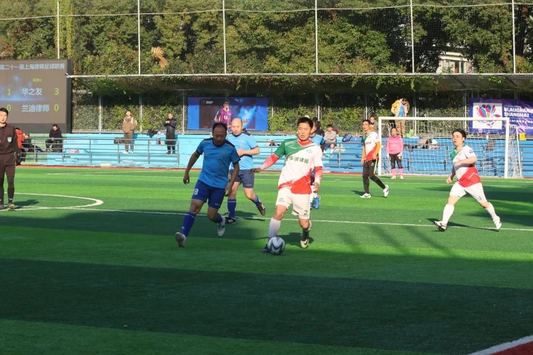 道听丨2024年“道朋杯”第二十一届上海律师足球联赛小组赛首轮战报(图14)