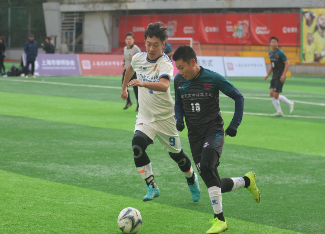 道听丨2024年“道朋杯”第二十一届上海律师足球联赛小组赛首轮战报(图18)