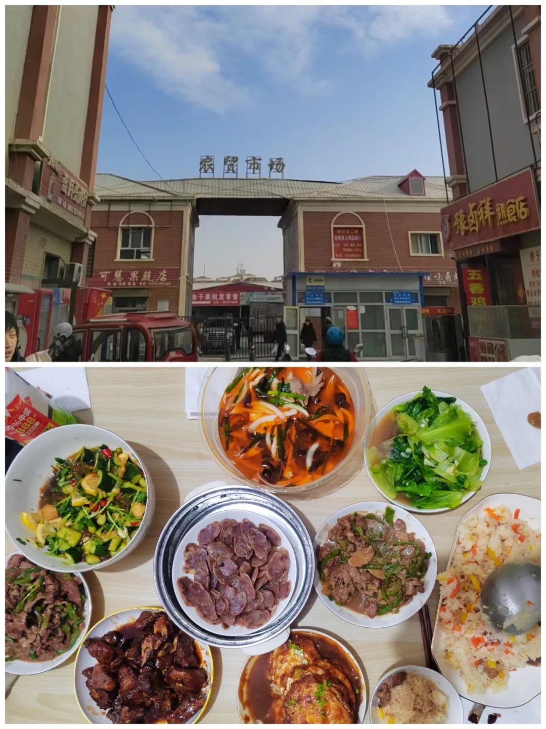 援疆笔记丨第6期：昆玉生活印象——从沙漠荒原到宜居之城(图5)